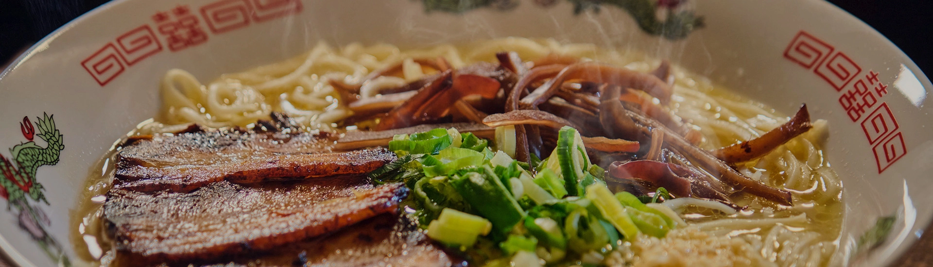 ラーメン