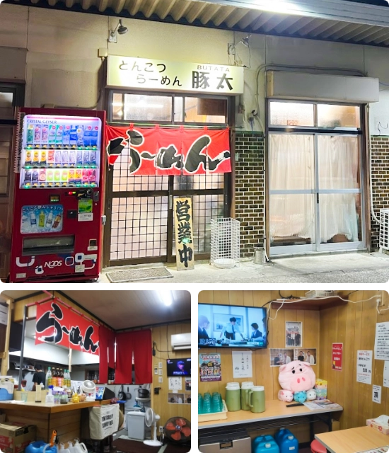 お店様子