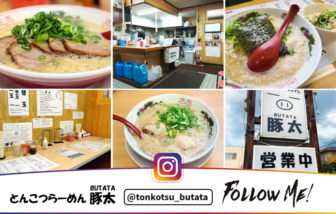 インスタグラム画像